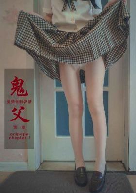 堀与宫村第二季