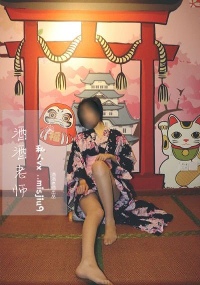 四虎影城库