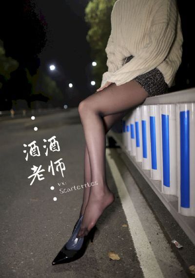 免费爱爱