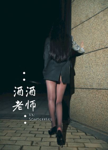 用我的指尖触动你的心弦动漫