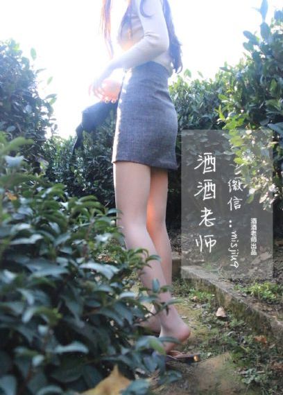 恶搞之家第二十一季