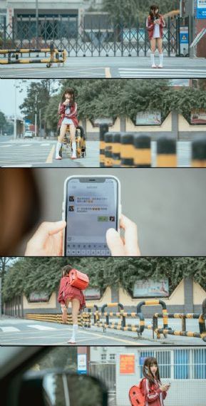 爱神巧克力在线观看