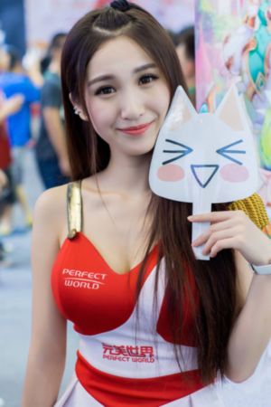 好色成瘾