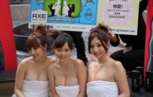兵团岁月电视剧免费观看