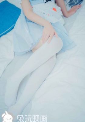长相思在线观看