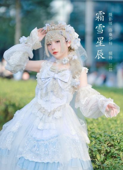 龙王令全集