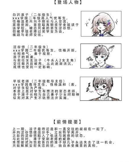 豆豆色资源网xfplay