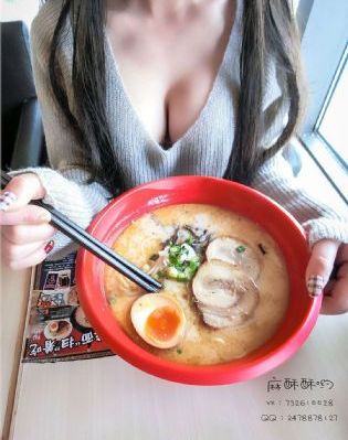 黑色荣耀